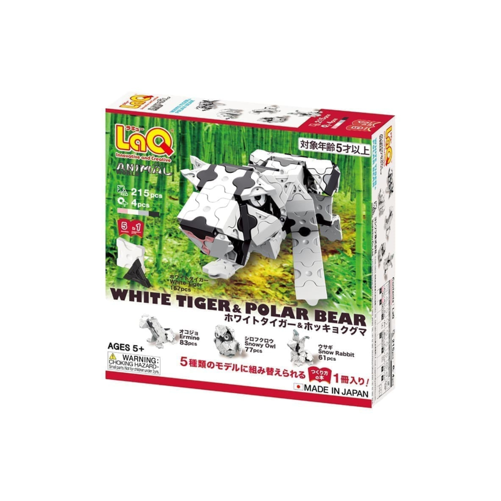 Konstruktorius LaQ „Animal World White Tiger and Polar Bear”
